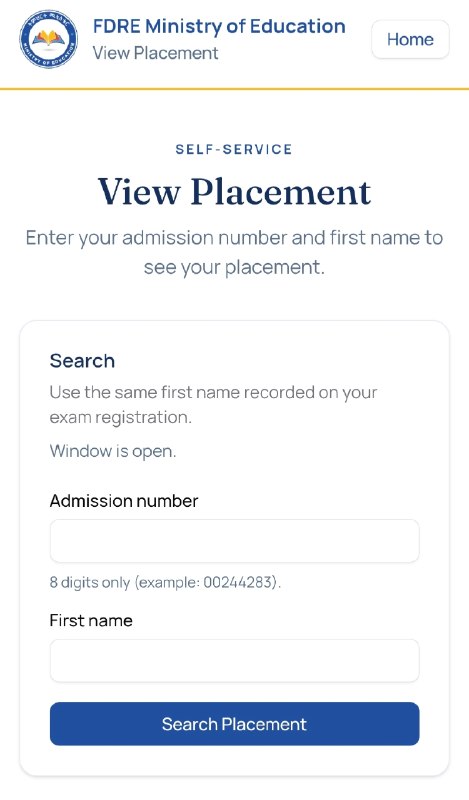 The Ministry of Education's View Placement page on a phone, asking for an eight-digit admission number and a first name.