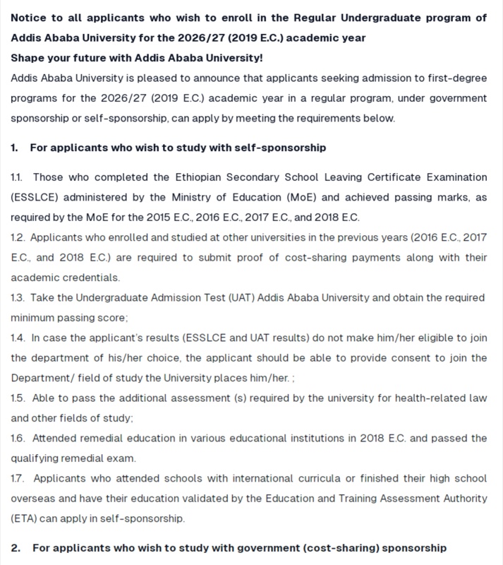 The first page of the university's notice, headed with the words notice to all applicants who wish to enroll in the Regular Undergraduate program of Addis Ababa University for the 2026/27 academic year, followed by the seven self-sponsorship conditions.