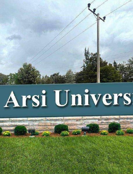 The Arsi University registration notice for the 2019 academic year, as posted by Tikvah University.