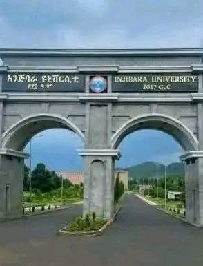 A registration notice from Injibara University, as posted on Tikvah's Telegram channels.
