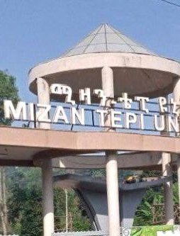 The Mizan-Tepi University registration notice as shared on Telegram.